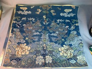 Antique Chinese Silk Brocade Embroidered Blue Robe Fragment Dragons Qilin Gold