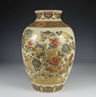 Large Antique Japanese Satsuma Pottery Vase With Gosu Blue - Meiji Period