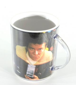 William Shatner Star Trek Ii Wrath Of Khan Captain Kirk Coffee Mug Cup 1982 Vtg