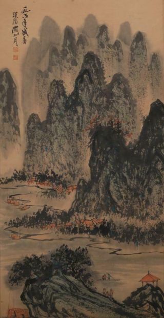 Fine Chinese Hand - Painting Painting Scroll Guan Shanyue Marked With Big Hills
