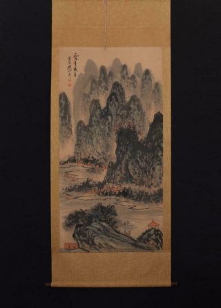 Fine Chinese Hand - painting Painting Scroll Guan Shanyue Marked With big hills 2