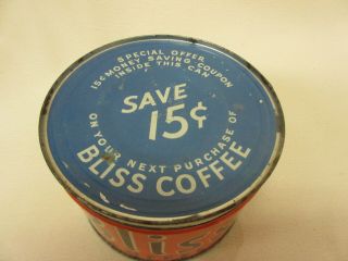VINTAGE BLISS (GENERAL FOODS CORP) 1 LB COFFEE TIN KEY WIND LID 2
