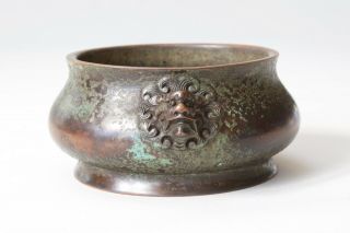 Chinese Antique Bronze Incense Burner Censer,  Xuande Mark