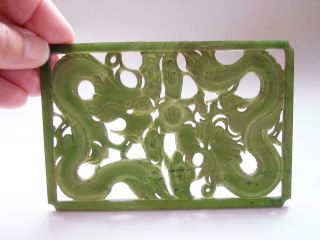 Antique/vintage Chinese Green Jade Panel Carved Dragon Serpents