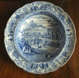 Antique Early 19thc Spode Blue & White Soup Plate Caramanian Pattern C1820