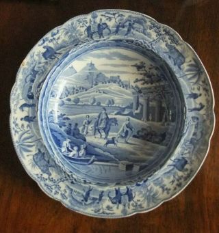 ANTIQUE EARLY 19THC SPODE BLUE & WHITE SOUP PLATE CARAMANIAN PATTERN C1820 2