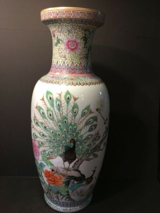 A Fine Large Chinese Famille Rose Vase,  Ca 1911 - 1950