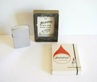 Vintage 1953 Zippo Lighter W/box Pat 2517191