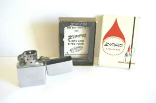 Vintage 1953 Zippo Lighter w/Box Pat 2517191 2