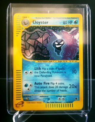Cloyster 8/165 Holofoil Rare E - Reader Pokemon Expedition Vintage Wotc Nm