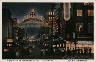 Japan Yokohama Night View Of Isesakicho Street Postcard Vintage Post Card