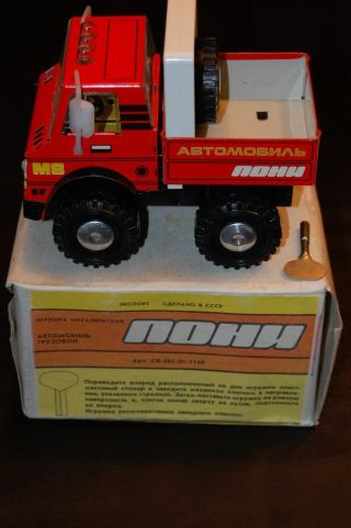 Vintage Wind - Up Cargo Truck.  Russian Large Tin Toy.  Made In Ussr.  Mib Withkey