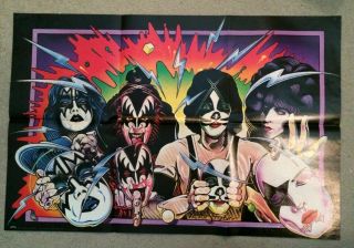 Kiss Unmasked Poster Insert Vintage