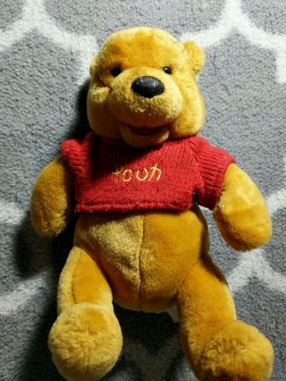 Gund Sears Disney Vintage Winnie The Pooh Bear 13 " Plush Stuffed Animal Toy