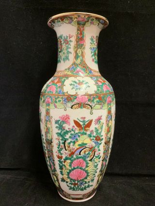 Chinese Asian Antique Vintage Famille Rose Porcelain Vase