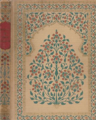 Rubaiyat Of Omar Khayyam (1937) Edward Fitzgerald,  14 Color Plates By Edmund Dulac