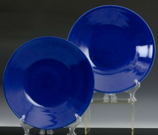 Fine Pair 18/19thc Chinese Powder Blue Glazed Porcelain Large Plates