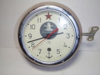 Vintage Soviet Ussr Russian Submarine Wall Clock With Wall Mount & 2 Keys