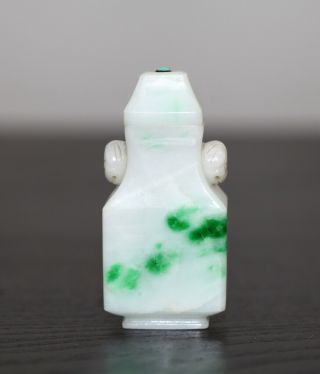 Antique Chinese Rare Carved Jadeite Vase Or Snuff Bottle,  Qing Dynasty, .