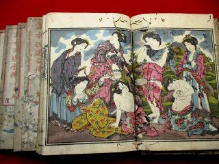 11 - 210 Chinese Monkey Tale Saiyuki Hokusai Japanese Woodblock Print Book