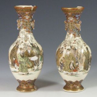 Pair Fine Quality Signed Japanese Satsuma Miniature Vases - A/f