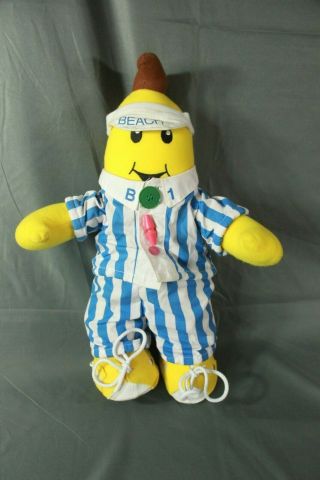 Vintage 1995 Tomy B1 Banana In Pajamas Plush 16 " Stuffed Toy