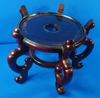 Heavy Chinese Hand Carved Footed Wood Base/stand 12 1/4 " Tall