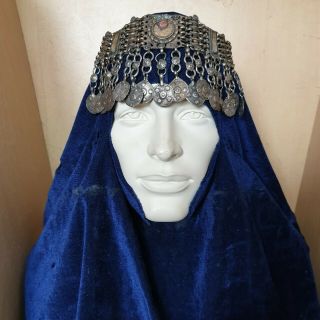 19 Old Rare Antique Islamic Oriental Omani / Yemeni Silver And Brass Head Dress