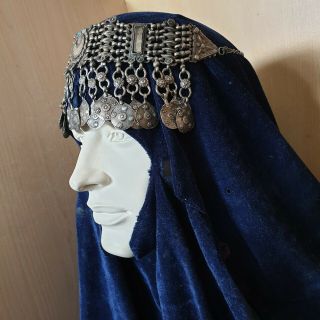 19 Old Rare Antique Islamic Oriental Omani / Yemeni Silver and Brass Head Dress 3
