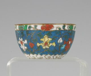 A Chinese Cloisonne Cup Ming 16/17thc