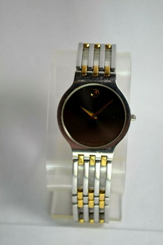 Ladies Movado Stainless Steel & Gold Tone Museum Wristwatch Model 84 G2 1881