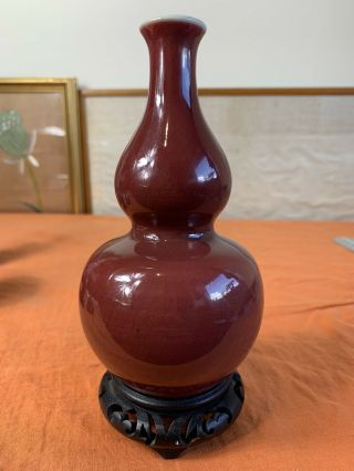 Antique Chinese Red Double Gourd Vase And Stand