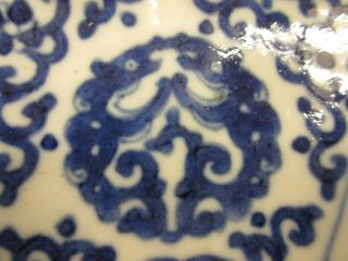Antique 18th / 19th Century Chinese Painted Blue & White Porcelain Dish Set Af