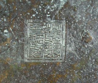 Large Antique Chinese Bronze Cloisonne Enamel Planter Pot Bats Signed Seal Mark 3