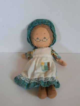 Vintage Grandma Holly Hobbie Knickerbocker Plush Cloth Rag Doll Stuffed Toy