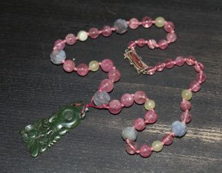 Antique Chinese Carved Jade & Tourmaline Bead Necklace,  Qing,  19th Century.  Rare