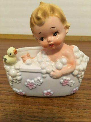 Relpo Planter Ceramic Baby Nursery Baby In A Bubble Bath A - 1640 Vintage,  Rare