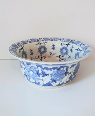 Vintage Large Chinese Blue & White Porcelain Bowl Floral & Leaf Pattern Marked