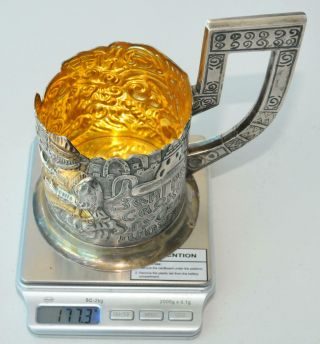 Russian Royal Imperial Tea Glass Holder Sadko 84” Silver Kovsh Goblet Chalice Eg