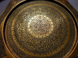 Fine Antique Islamic Cairoware Damascus Mamluk Ottoman Silver Inlaid Brass Tray