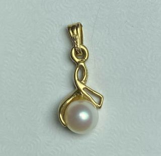 Vintage 14k Solid Gold Pearl Pendant