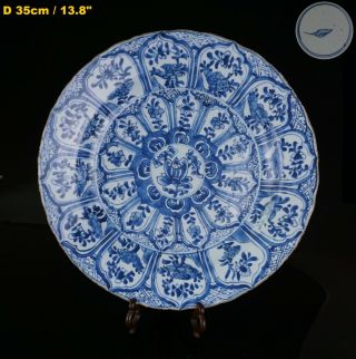 Huge Antique Chinese Blue And White Porcelain Lobed Rim Plate Charger Kangxi 17c