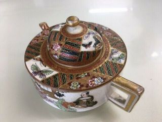 Vintage Japanese Satsuma Small Teapot Signed
