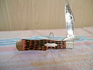 Vintage Star 3340 - C Stainless Japan Lockblade Coal Miners Pocket Knife
