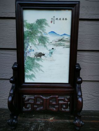 From Philip’s 17miles Old Estate Chinese Zitan Plaque Table Screen Asian China