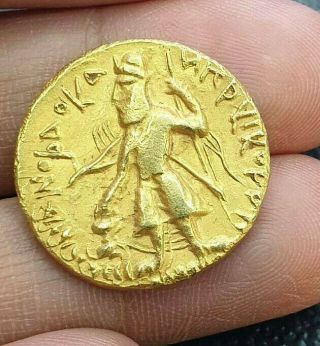 Antique King Nimbate Sacrificing Over Altar Solid 18k Gold Coin