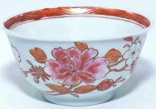 Perfect Chinese 18th C Famille Rose Yongzheng Gilded Tea Bowl With Flowers