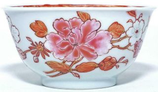 PERFECT CHINESE 18th C FAMILLE ROSE YONGZHENG GILDED TEA BOWL WITH FLOWERS 2