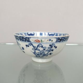 Fine Chinese Antique Qing Period Blue & White Crane Flowers Bowl - Kangxi Mark