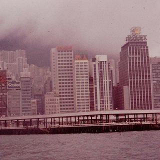 Vintage 1978 Amateur 35mm Slide Hong Kong Skyline Rollei & Rolex Buildings